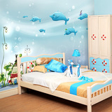 3D立体壁纸 海底世界儿童房墙纸 卧室男女孩卡通海豚无纺布壁画