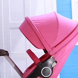 Stokke Xplory  婴儿推车遮挡罩 婴童车专用遮阳蓬 保护装置