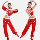 2015女大童民族秧歌舞蹈服成人表演服扇子舞开场舞灯笼服装开门红