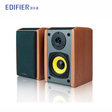 Edifier/漫步者 R1000TC北美版多媒体音箱2.0木质台式电脑音响