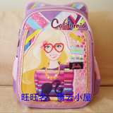 正版barbie芭比书包-学生双肩背包-减负书包BV0241B-粉色紫色-6折