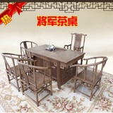 新款红木家具鸡翅木带电磁炉茶桌椅组合实木中式功夫茶桌茶具桌
