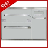 康宝ZTP168E-3嵌入式消毒柜碗柜家用超大不锈钢臭氧紫外线高温