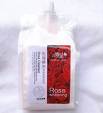 玫瑰传说 玫瑰精油深层滋养系列美白按摩膏1000g美白保湿美容院装