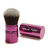 Natural Maker化妆刷柔软 收缩式 便携 腮红刷 定妆散粉刷 包邮