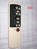 新科空调遥控器 上电即用 XK-12 KT-SC2 SK-12 同外形通用shinco