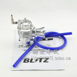 BLITZ 涡轮泄压阀 BLTZ汽车改装通用涡轮泄气阀排气阀blitz泄压阀