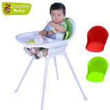 creativebaby可瑞蒂宝宝婴儿多功能可调高低儿童餐椅 CHO 两色选