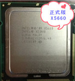 Intel XEON 至强x5650 X5660 六核 超线程 正式版 服务器 CPU现货