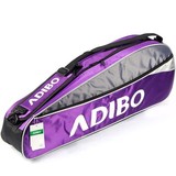 艾迪宝 ADIBO 羽毛球拍包 3支装 B311 紫色