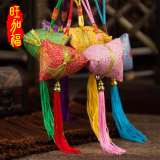 端午节 粽子香包挂饰中国风 香囊香袋礼品刺绣 中国结挂件