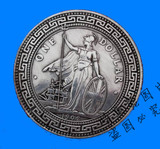 超低价批发热卖白铜银元钱币机制大银元外国银元直径8.8厘米