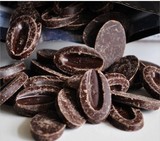 法国进口高级巧克力法芙娜VALRHONA圭那亚(70%)黑巧克力100g分装