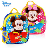 包邮1-2-3岁迪士尼米老鼠男女孩儿童宝宝书包幼儿园小班双肩书包