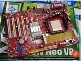 AMD双核5400+cpu风扇/豪华940主板/DIY台式电脑配件 二手游戏套装