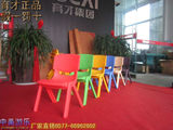 育才品牌儿童椅子/幼儿园桌椅/牢固耐用/承重180斤/进口塑料桌椅