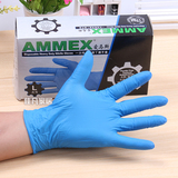 AMMEX爱马斯蓝色一次性丁腈无粉橡胶乳胶实验家务加厚劳保手套