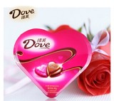 DOVE 德芙 精品心形礼盒装98g 摩卡榛仁和牛奶夹心巧克力 铁盒装