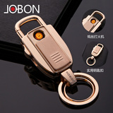 jobon中邦USB电子充电打火机防风超薄金属创意男士汽车钥匙扣礼品