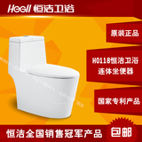 恒洁卫浴坐便器 专柜正品 H0118 竹韵系列 恒洁马桶/坐便器