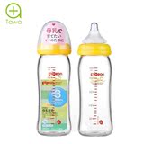 日本进口贝亲母乳实感宽口径玻璃奶瓶240ml 新生儿婴幼儿宝宝喝水