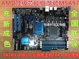 保新Asus/华硕 M5A970 DS支持AM3+ FX推土机带USB3.0 SATA3 主板
