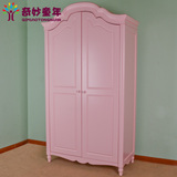奇妙童年定制欧式粉色实木衣柜简易组装2门卧室儿童木质储物衣柜