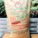 披萨专用面粉 啄木鸟牌PIZZA专用面粉 高筋面粉面包粉披萨粉25KG