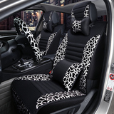 卡通女时尚冬保暖汽车坐垫可爱豹纹全包四季通用座套一汽奔腾X80