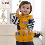 韩版男童卫衣潮小孩女宝宝春秋两件套4-1-3岁2婴儿童装春装外套装
