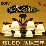 新中式吸顶灯现代大气客厅灯圆形卧室房间餐厅灯创意韩式实木灯饰