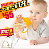 日康 PPSU吸管奶瓶 宽口径婴儿防胀气自动奶瓶 防摔带手柄