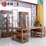 红木家具 2米2.3米双层鸡翅木画案实木书桌仿古办公桌书房组合