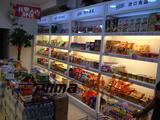 高档进口食品店展示柜零食店展示架中岛超市货架便利店食品展示柜