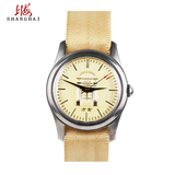 上海牌手表正品 经典复古复刻SS7机械表 手动上链纪念男表送表带