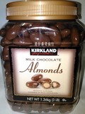 美国 柯兰 kirkland 杏仁夹心牛奶巧克力1360g夹心牛奶巧克力豆