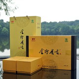 2016新茶上市 雀舌茶叶250克礼盒装 明前特级金坛雀舌嫩芽绿茶