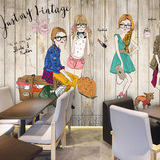 店商场咖啡厅餐厅墙纸壁纸复古3D时尚手绘卡通女孩大型壁画服装