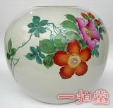 一拍堂新中国50-60年代醴陵东平瓷厂手绘粉彩花卉古玩瓷器西瓜罐