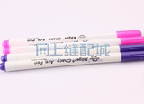 日本Adger气消笔水解笔水溶笔划粉褪色笔水消笔退色笔记号点位笔
