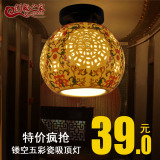 中式古典实木陶瓷过道吸顶灯客厅过道玄关阳台单头吊灯青花五彩灯