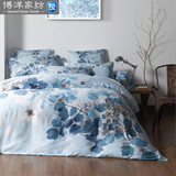 博洋家纺被套四件套 床上用品 天丝床单4件套-麓蓝盈枝 正品特价