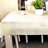 西餐桌台布【天天特价】PVC塑料防水正长方形餐桌布茶几布六八人
