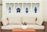 仿立体壁橱墙贴中国风青花瓷摆件花瓶装饰墙贴客厅玄关书房收藏室
