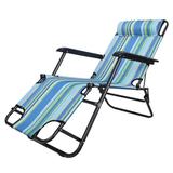 GUXU户外折叠椅/躺椅多功能午休折叠床便携桌椅沙滩椅 浅蓝色