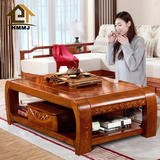 水曲柳全实木茶几现代中式简约功夫茶桌雕花储物小户型客厅家具