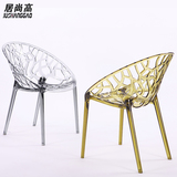居尚高 透明扶手餐椅伊姆斯椅子创意塑料靠背椅实木电脑椅书桌椅