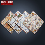 糖果釉瓷砖300*300釉面砖 厨房卫生间墙砖阳台防滑地砖花园地板砖