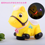 新款超炫电动马小苹果音乐哒哒马玩具儿童发光玩具厂家批发热卖款