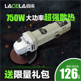 lacela小型角磨机切割机大功率磨光机电动抛光机工具打磨机多功能